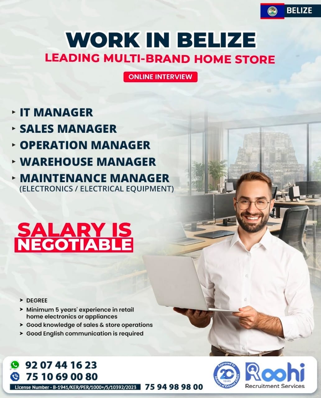 Roohi Recruitment Services -Kozhikode Facebook ad