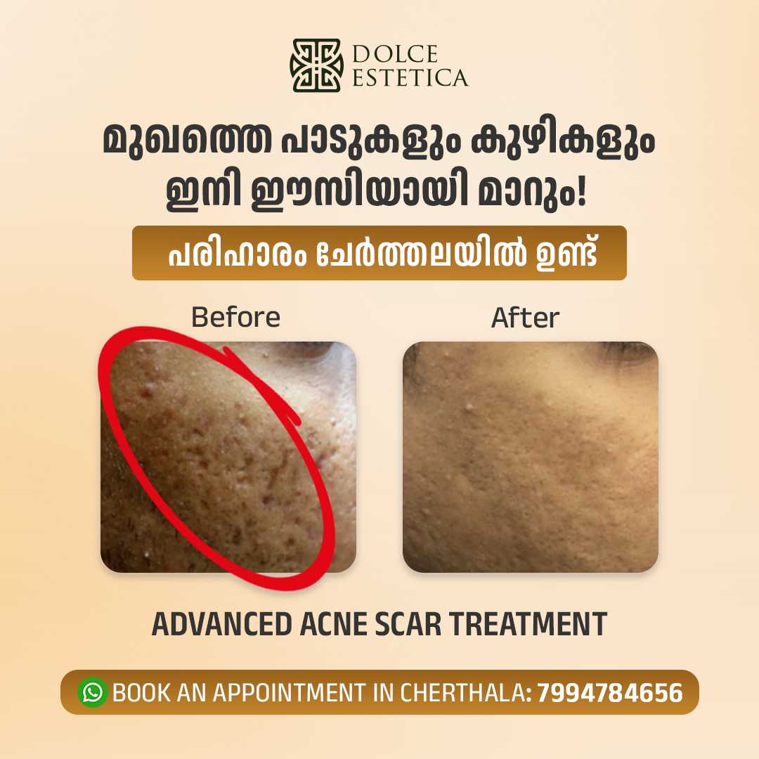 Dolce Estetica Facebook ad