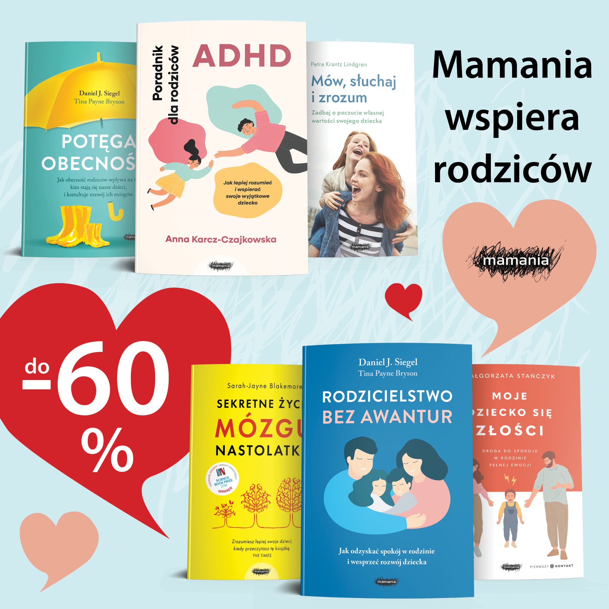 Mamania Facebook ad
