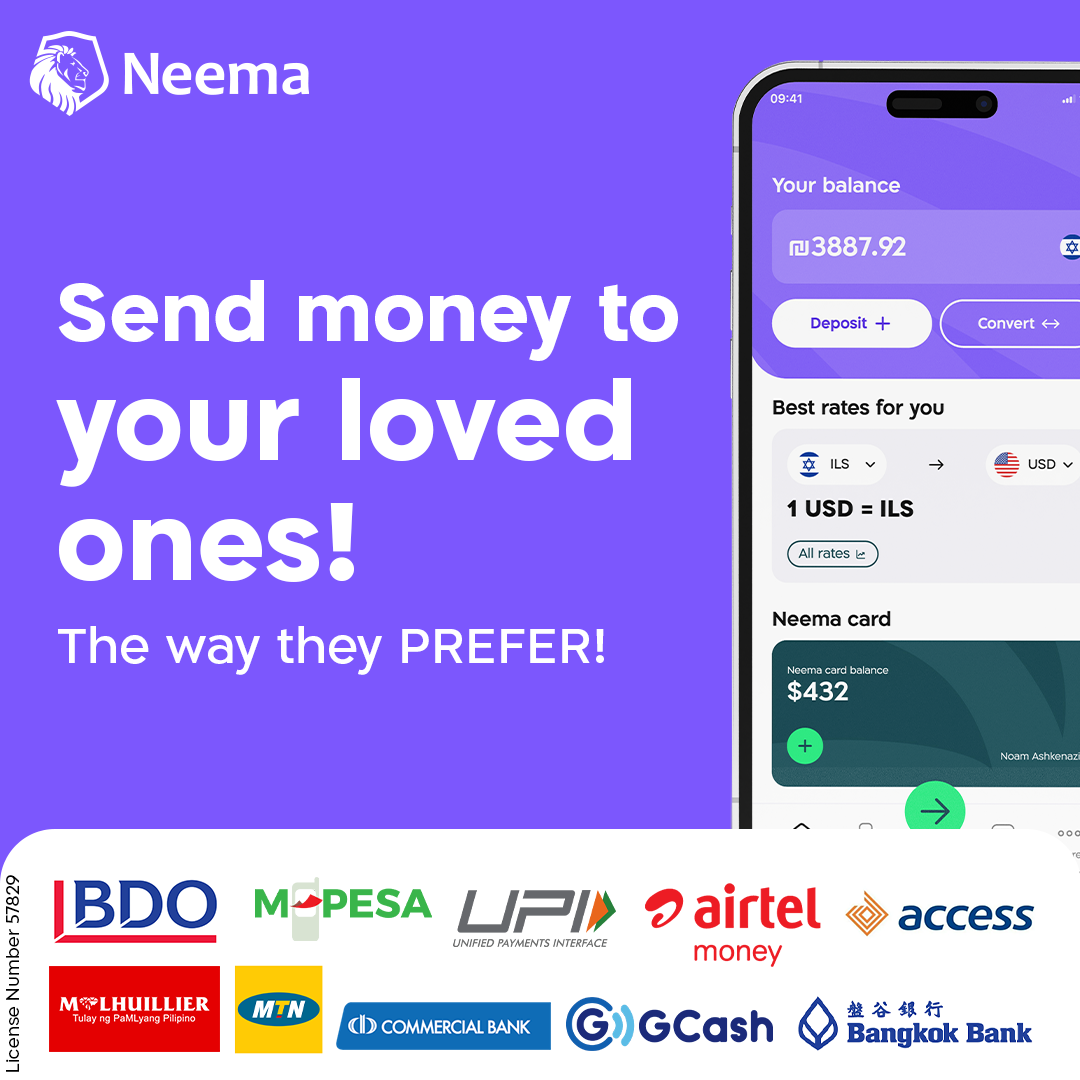 Neema Facebook ad