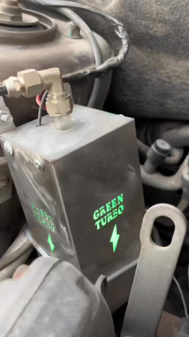 Green Turbo - جرين تربو Facebook ad: قصة نجاح كابتن بيحسبها صح… وبيوفّر كل يوم