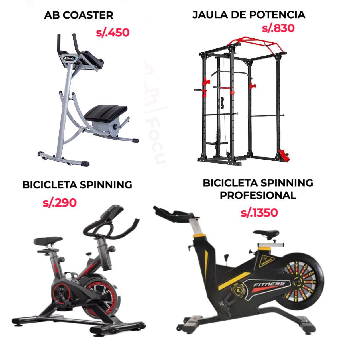 Focus Fitness Facebook ad: EQUIPA TU GYM