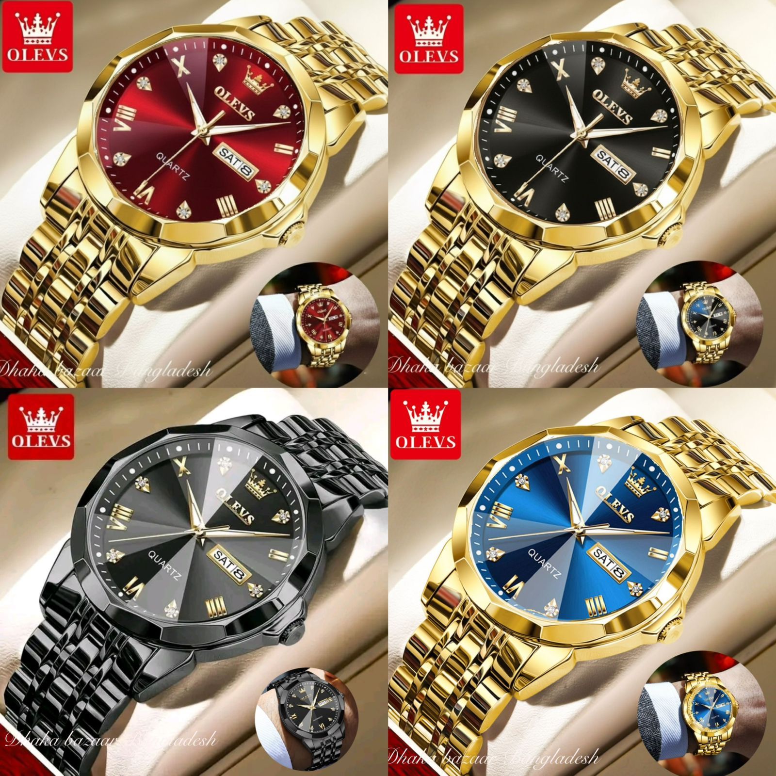 Dhaka Bazaar Bangladesh Facebook ad