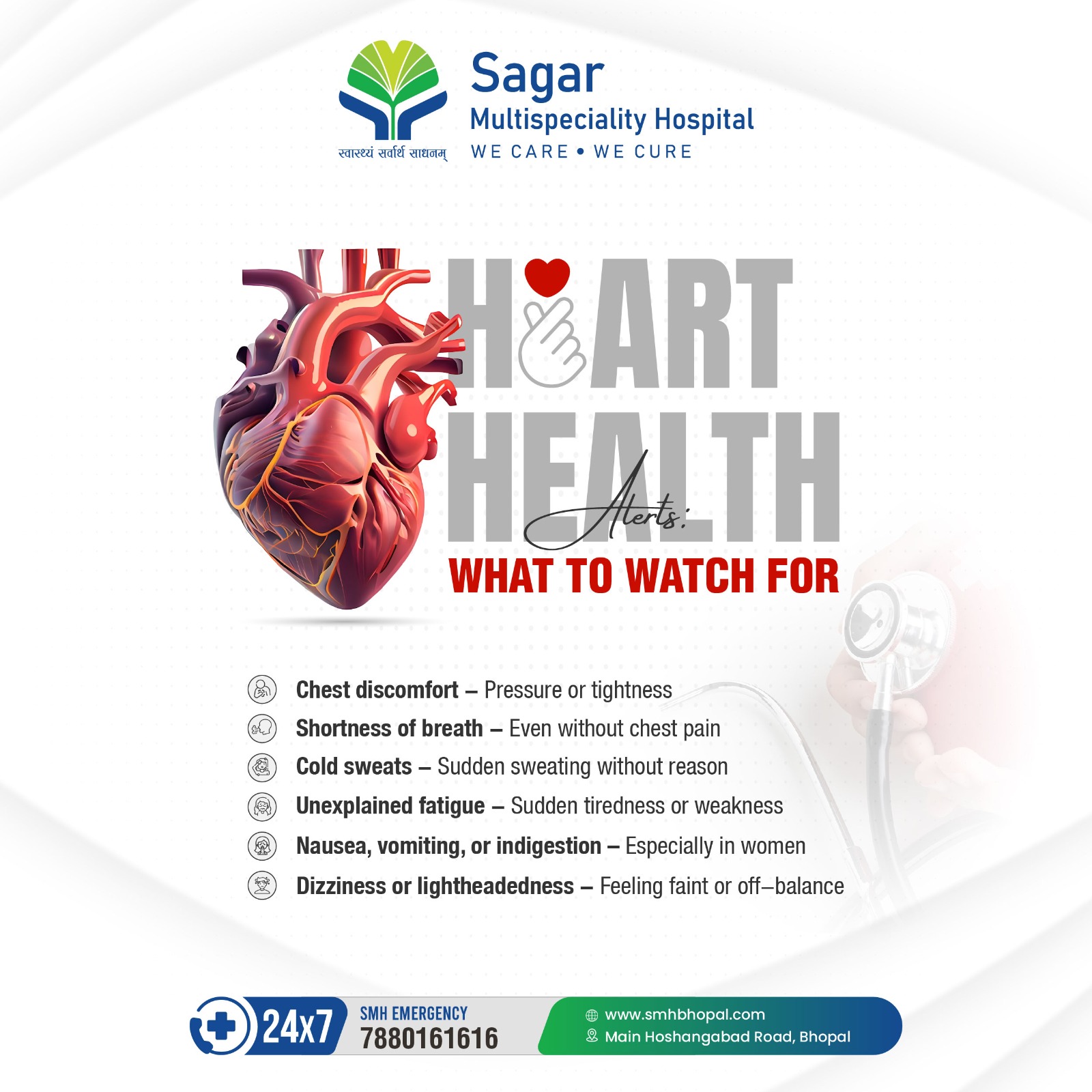 Sagar Multispeciality Hospital Facebook ad