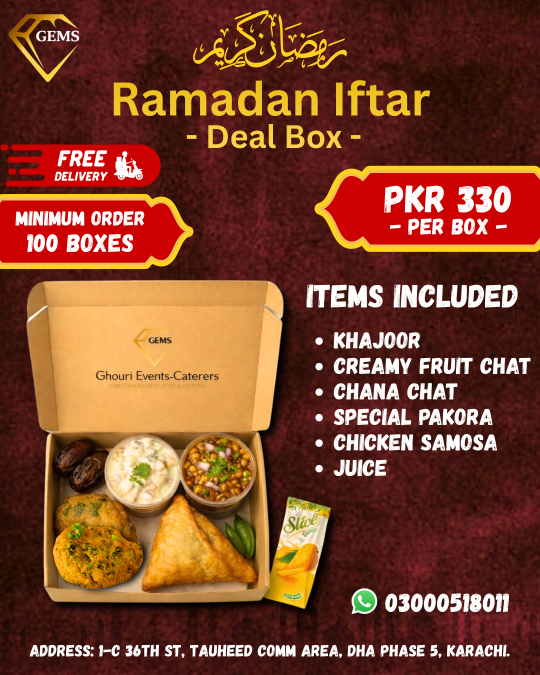 Ghouri Event Facebook ad: Ramadan Iftaar Box in Karachi - PKR 330