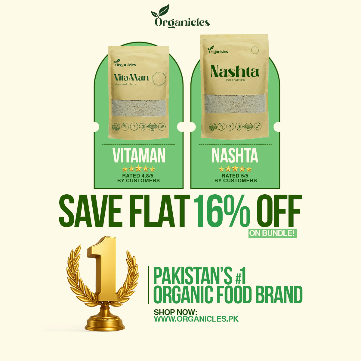 Organicles.pk Facebook ad