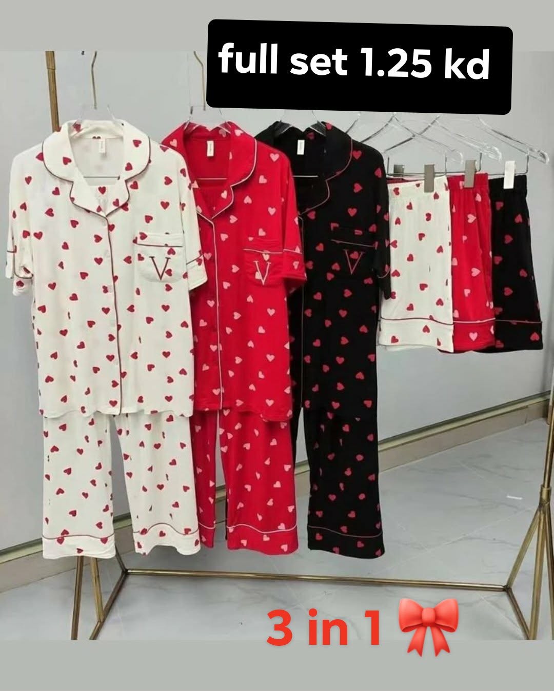 Outfit Store -Kuwait Facebook ad