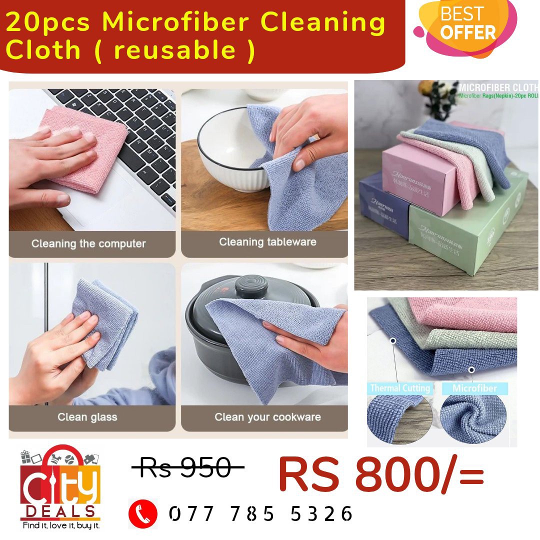 City Deals Facebook ad: CITY DEALS | MARCH SALE