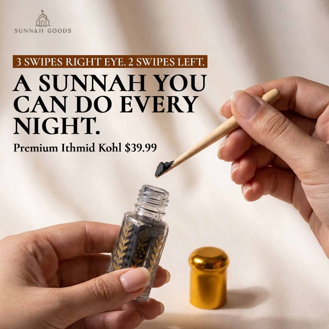 Sunnah Goods Facebook ad: Authentic Ithmid Kohl