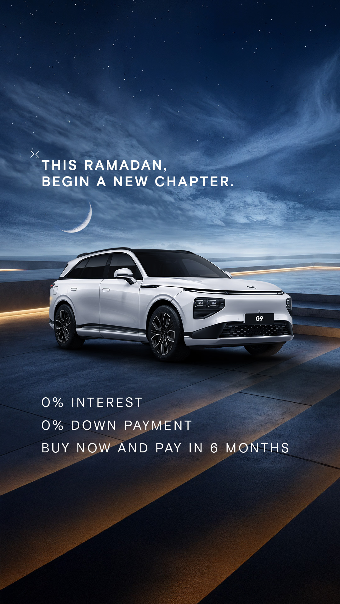 XPENG UAE Facebook ad from Feb 4, 2026