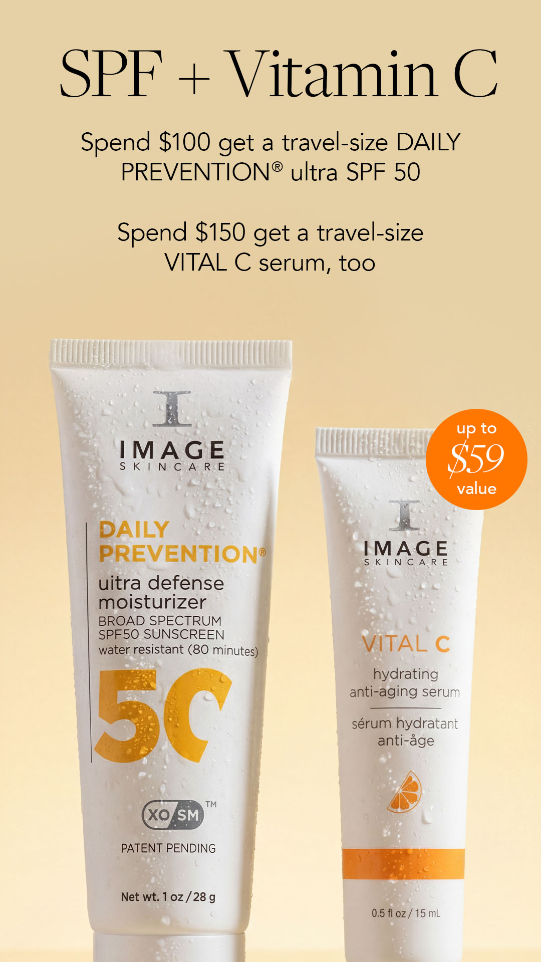 IMAGE Skincare Facebook ad