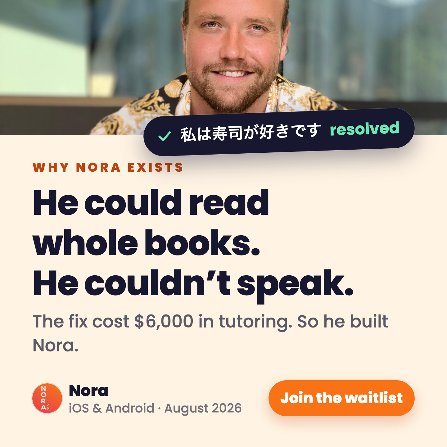 Hello Nora Facebook ad: Why the founder built Nora