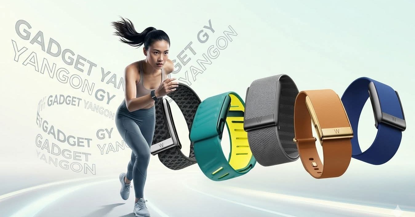 Gadget Yangon Facebook ad