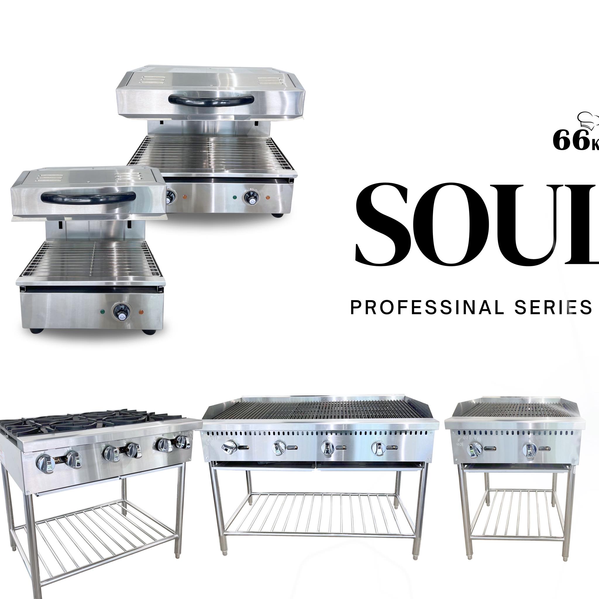 66 Kitchen Facebook ad: เตรียมฉลองปีใหม่ กับชุดครัวใหม่สุดว้าวว