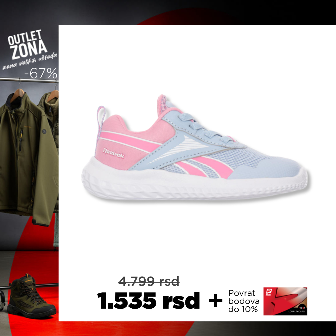 Djak Sport Facebook ad