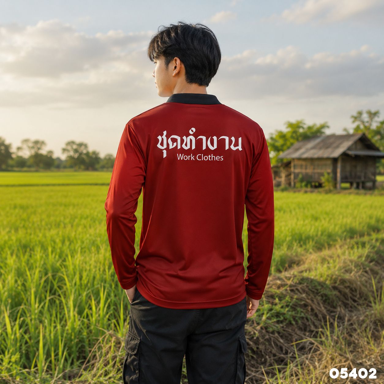 Vintage Outlet - เสื้อยืดวินเทจ Facebook ad: ชุดทำงาน Work Clothes เสื้อปุ๋ยวินเทจ จัดโปรแค่ตัวละ 149…