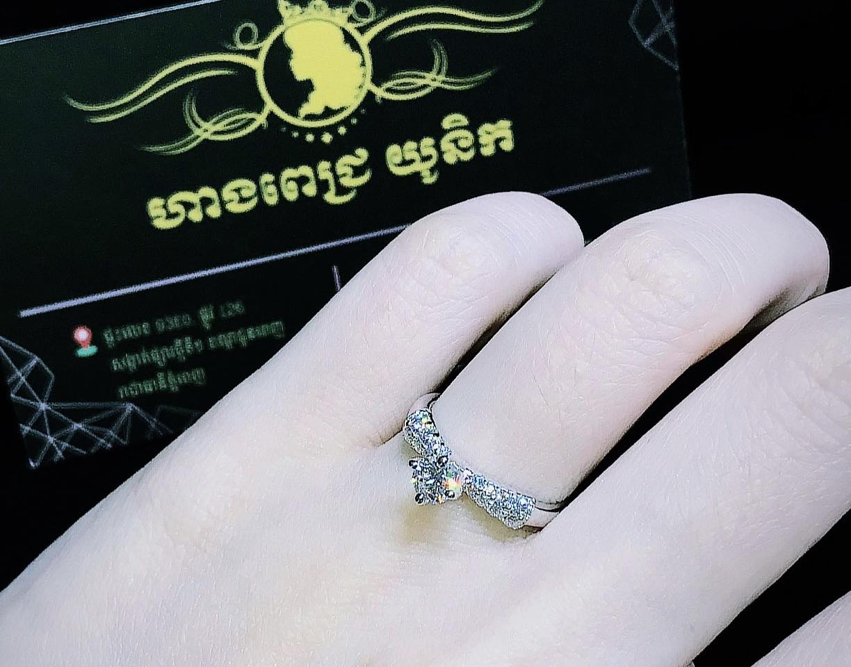 ហាងពេជ្រ យូនិក Unique Jewelry Facebook ad from Mar 25, 2026