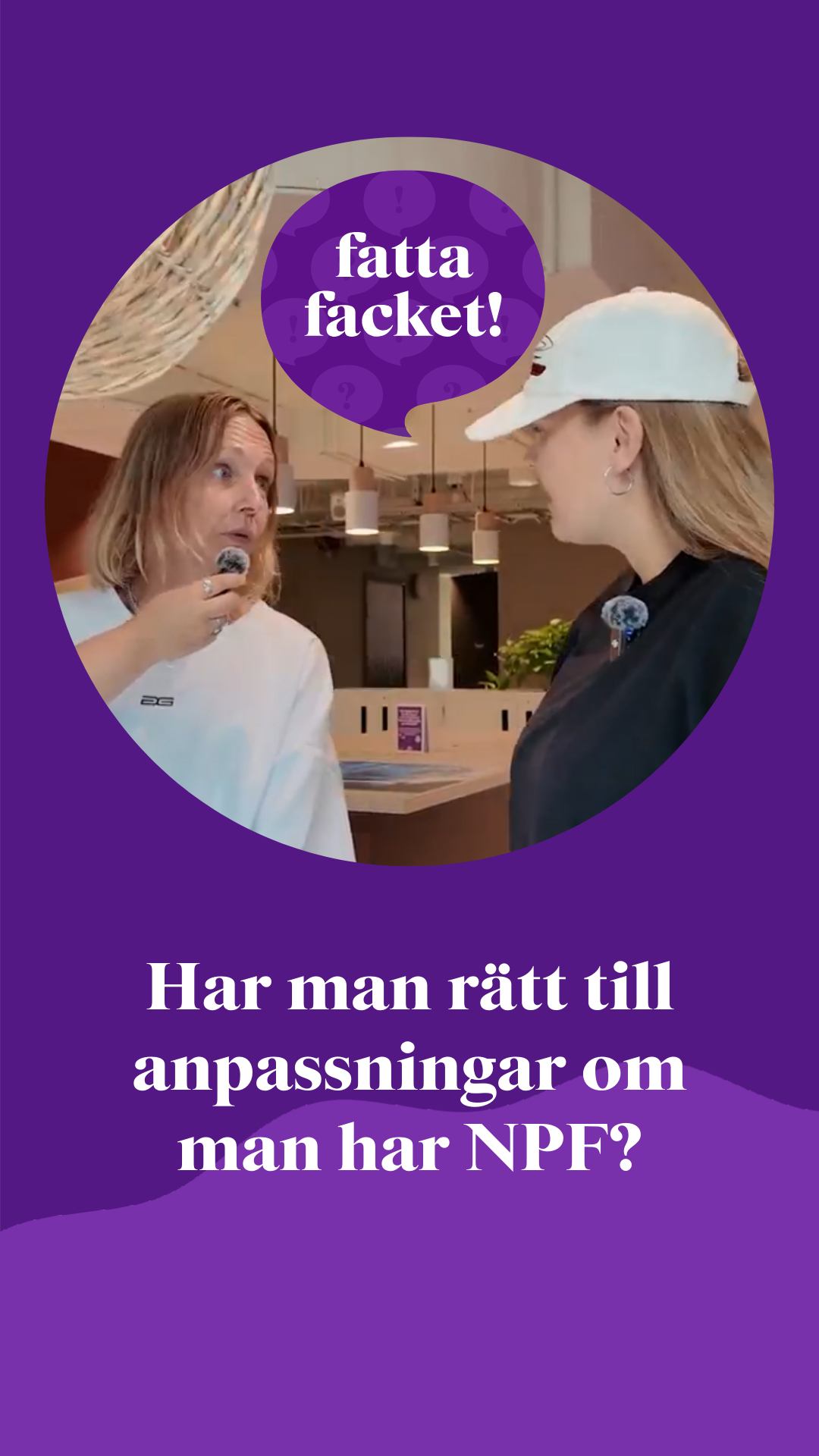 Vision Facebook ad: Har man rätt till anpassningar på jobbet om…