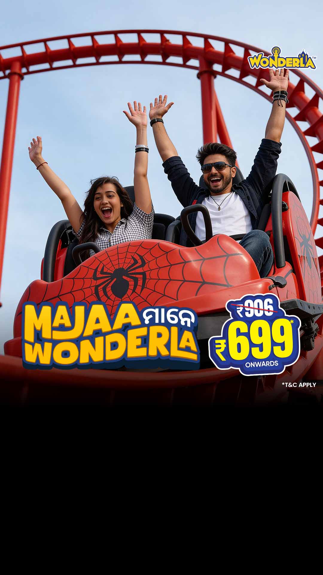 Wonderla Facebook ad