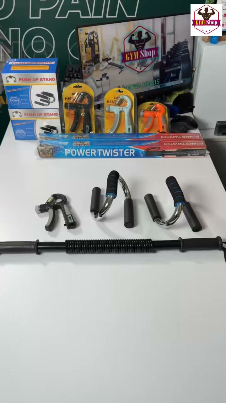 GYM SHOP Facebook ad: একসাথে ৩টি Essential Workout Gear