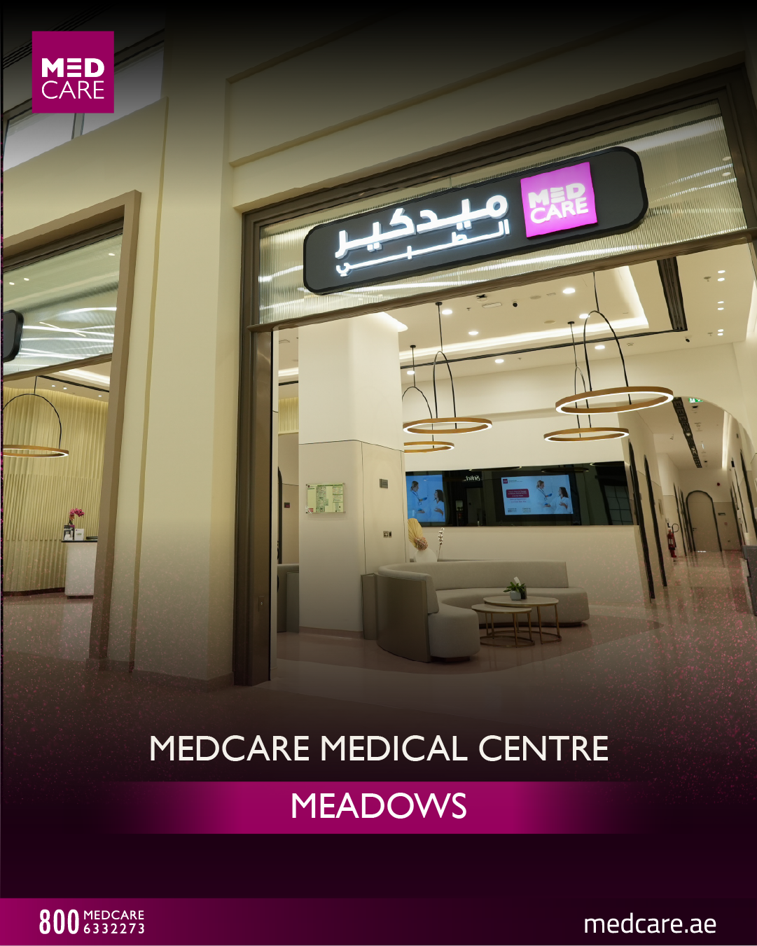 Medcare Facebook ad