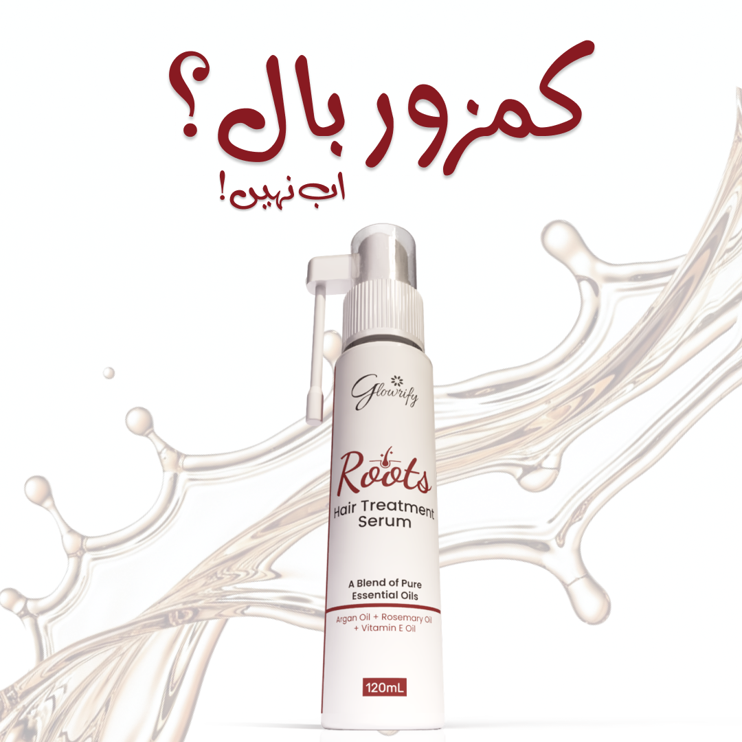 Glowrify.com.pk Facebook ad