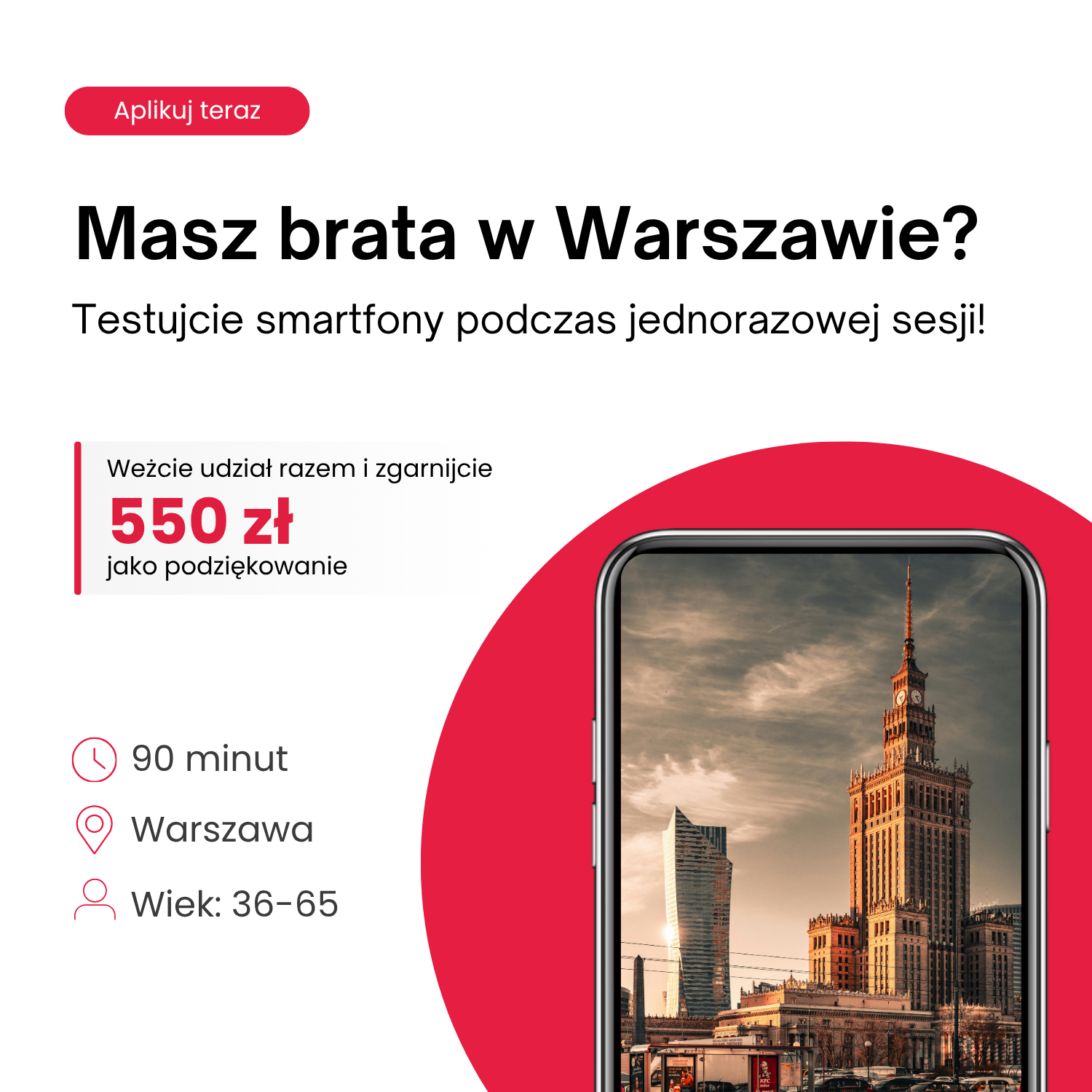 TRS - AI & Tech Research Facebook ad