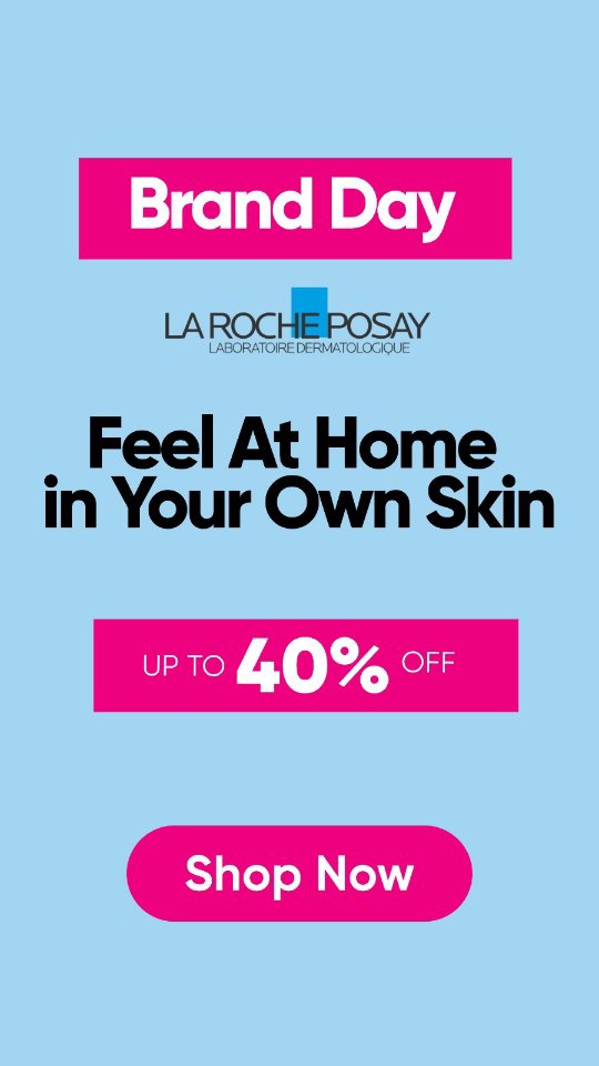 Konga.com Facebook ad: Feel at home in your own skin.
