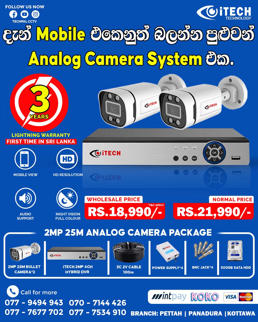TECH PAL CCTV Facebook ad