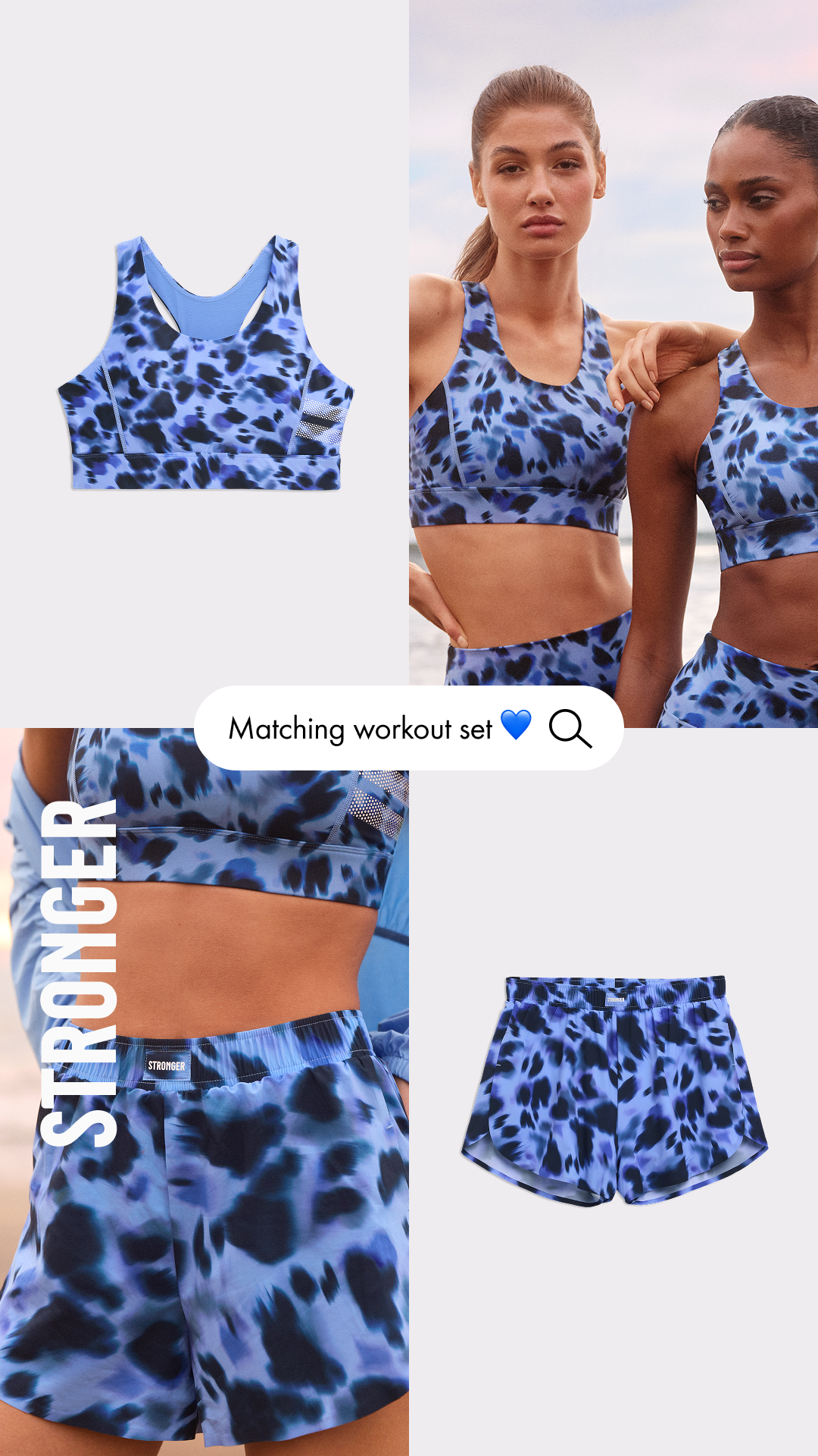 STRONGER Facebook ad