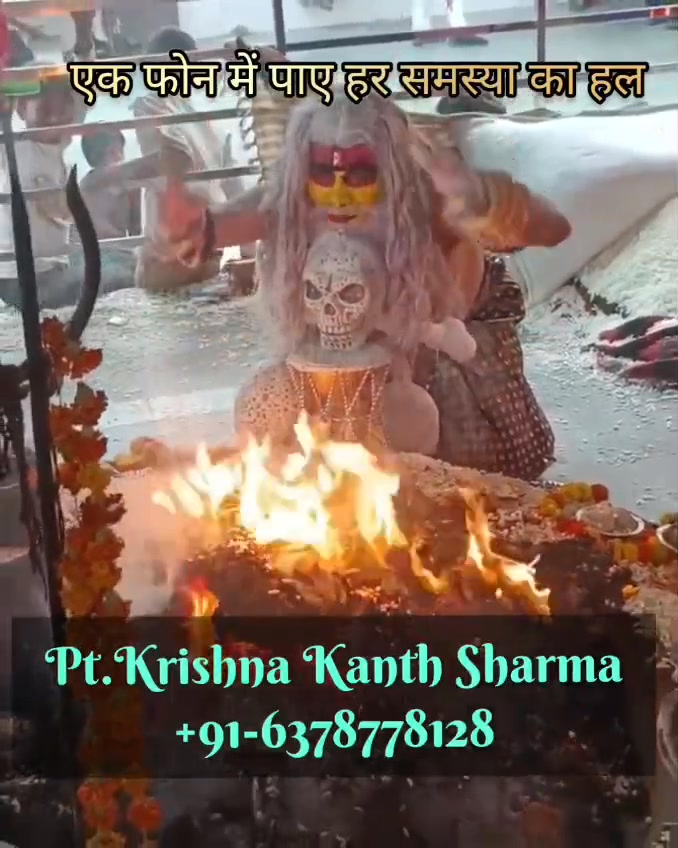 Astrologer Pt. Krishna Kanth Sharma Ji Facebook ad: Transform your destiny with the divine guidance of…