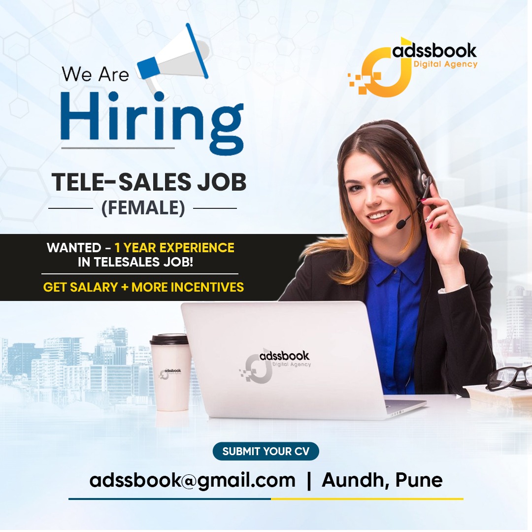 Adssbook Facebook ad: Share Your Details