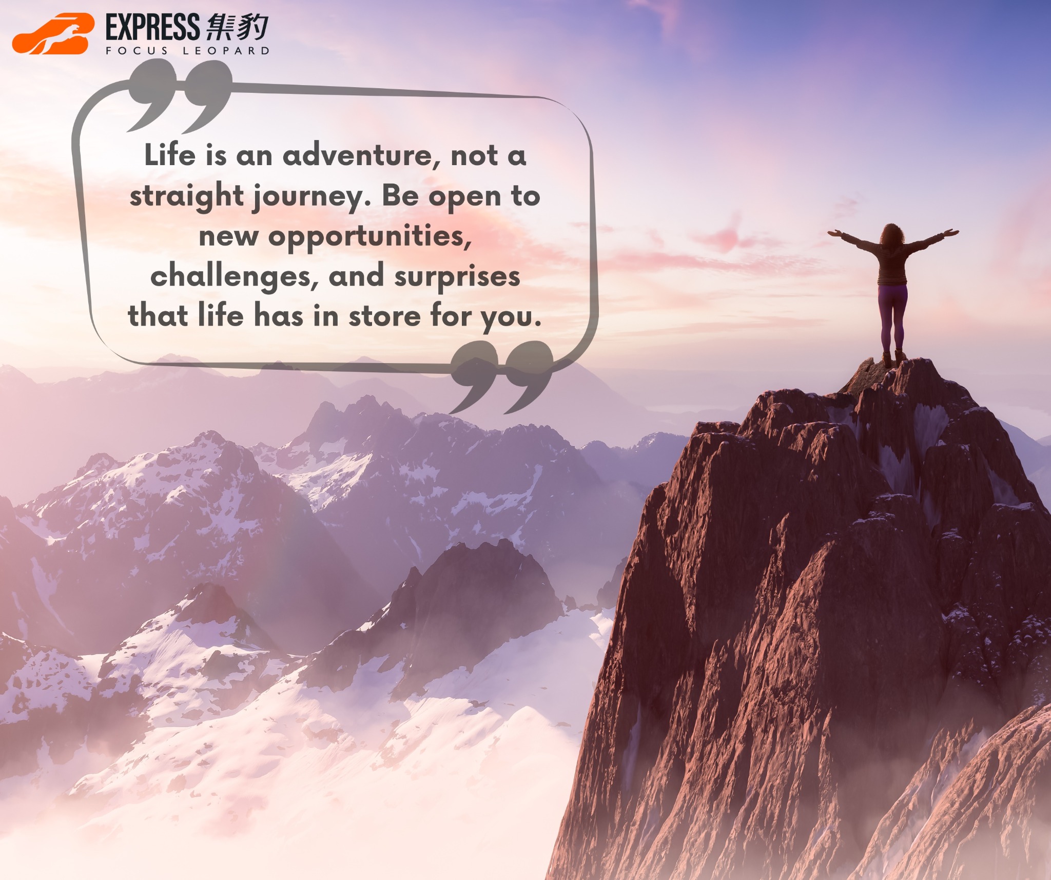 J&B Cargo-集豹国际 Facebook ad: Life is an adventure, not a straight journey.