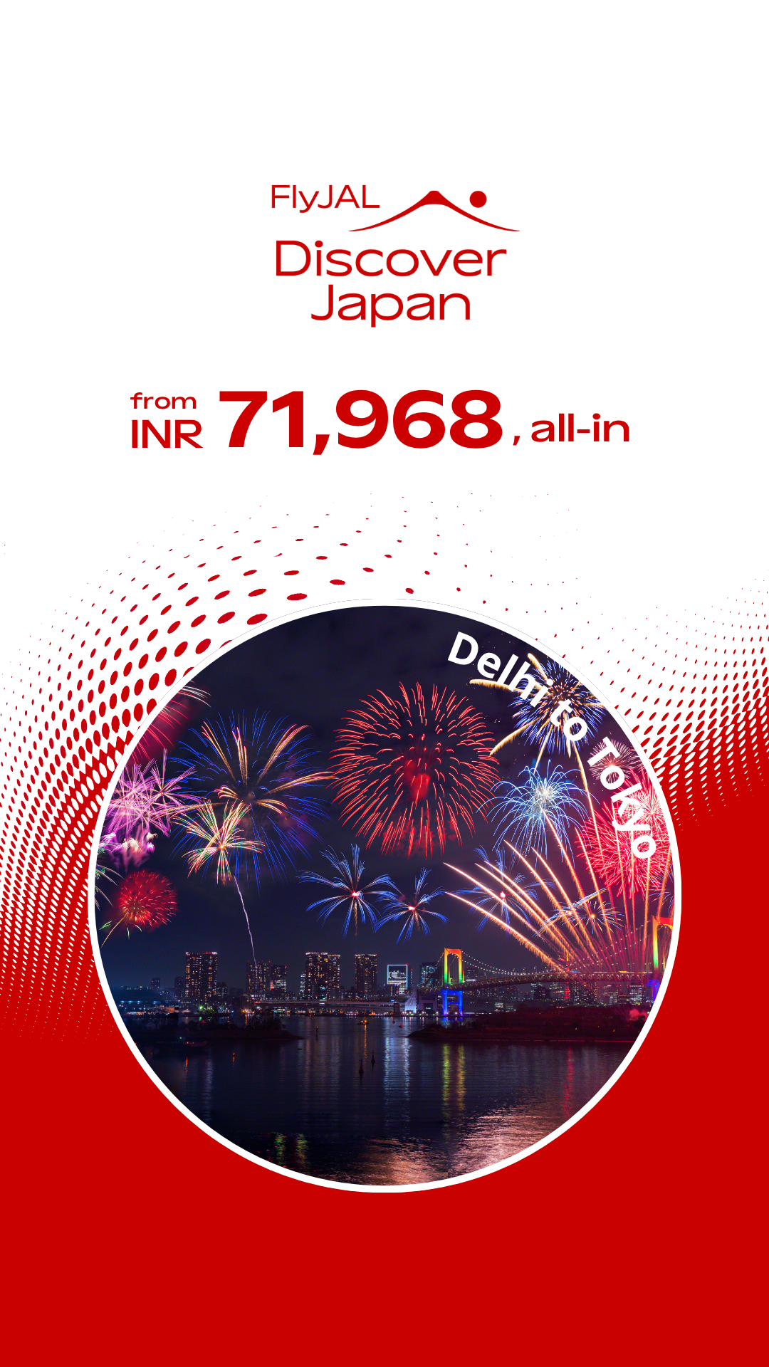 Japan Airlines Facebook ad from Jun 12, 2026
