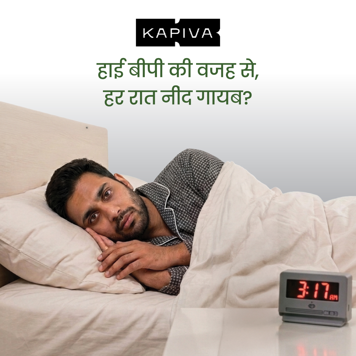 Chronic Health Solutions by Kapiva Facebook ad