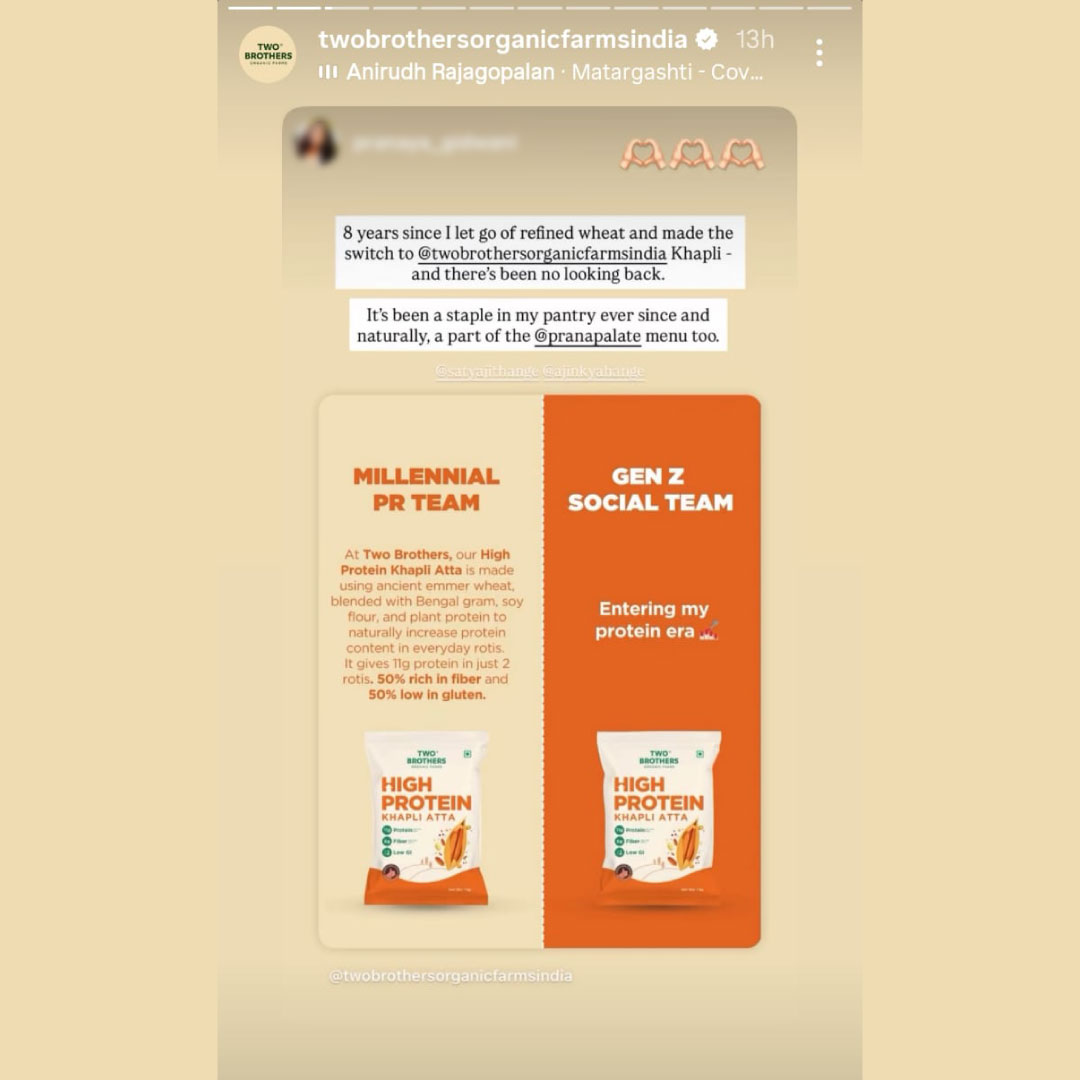 Two Brothers Organic Farms Facebook ad