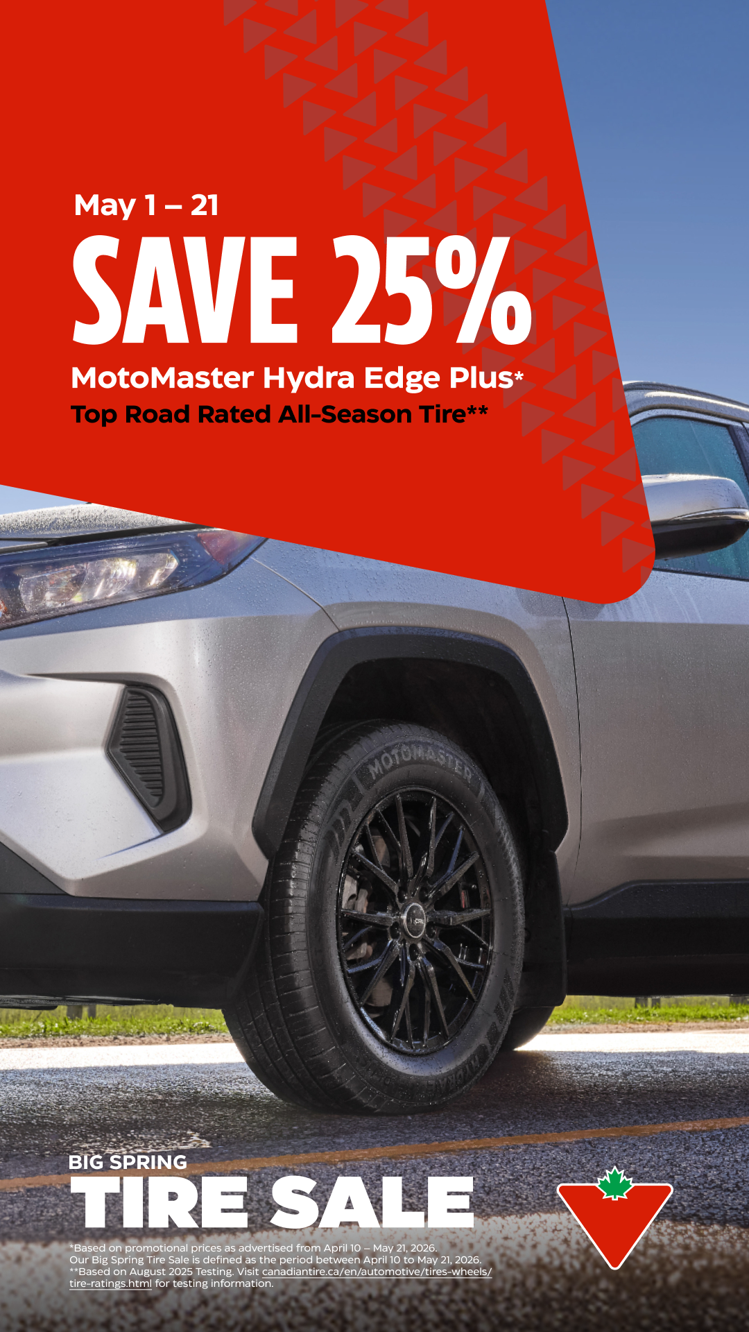 Canadian Tire Facebook ad