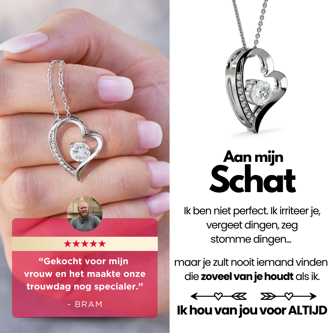 Customlove Facebook ad