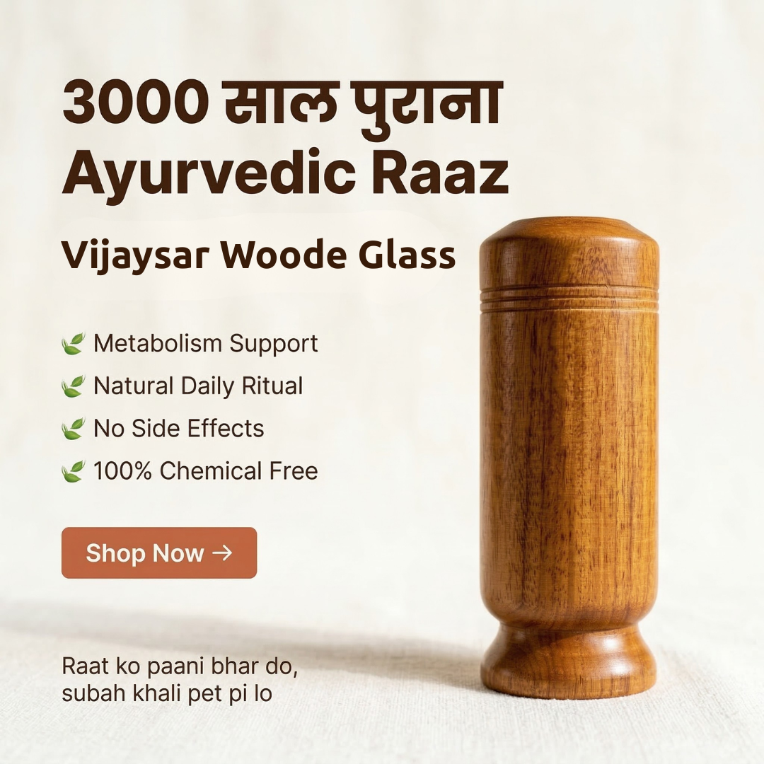 Trendy Order Facebook ad: Natural Wooden Ayurvedic Glass