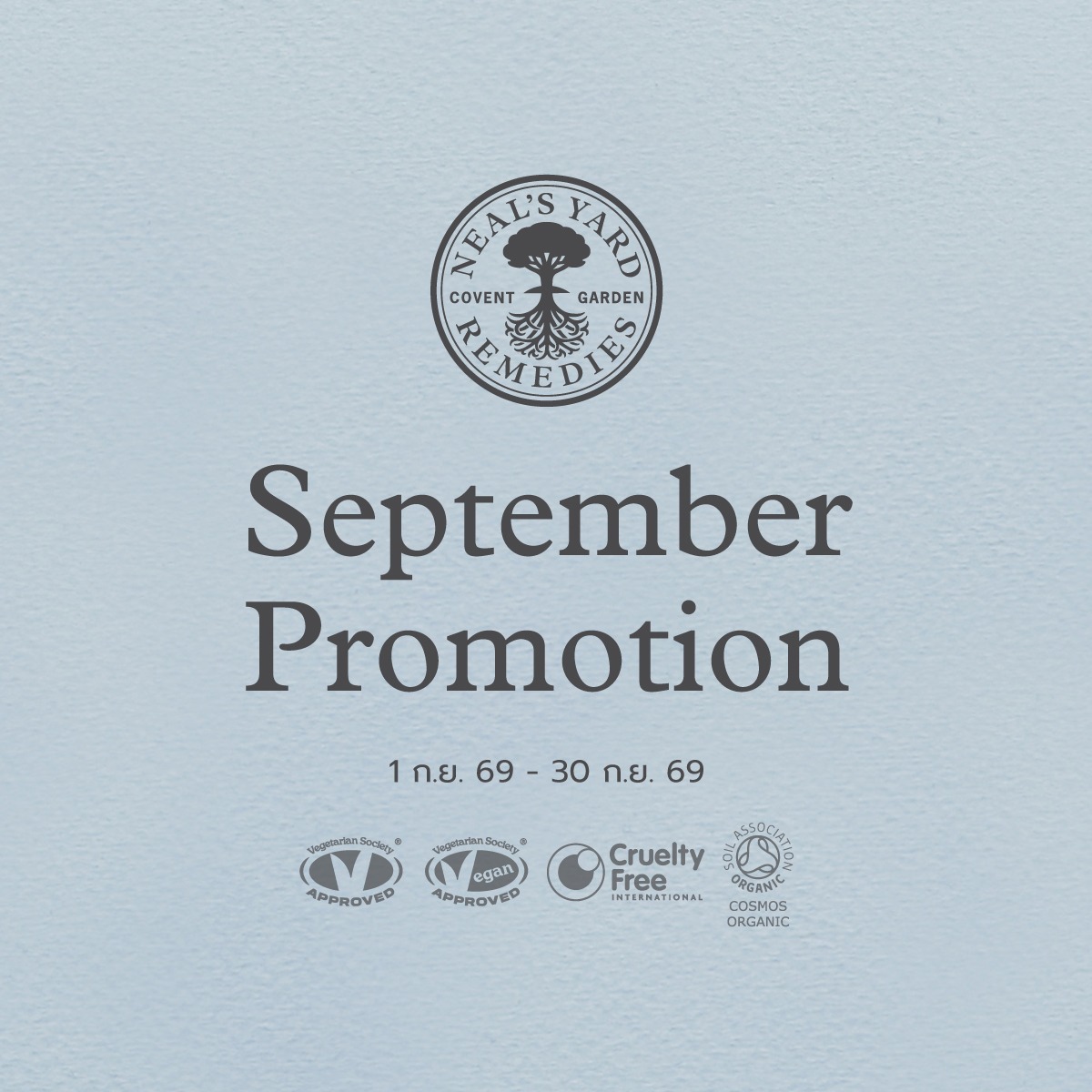 Neal's Yard Remedies Thailand Facebook ad