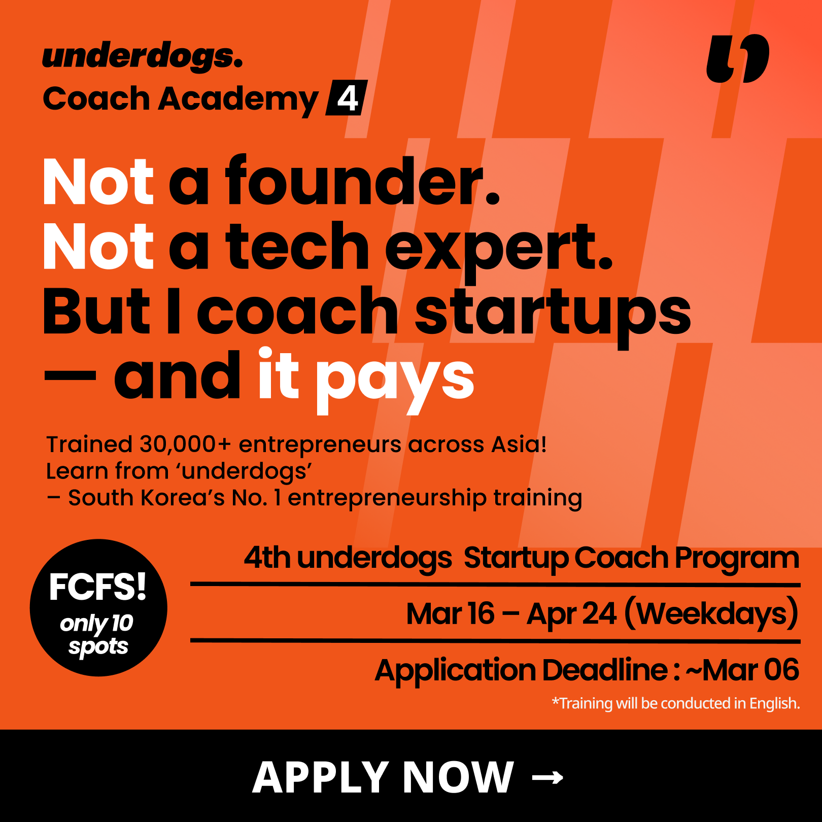 언더독스 - Underdogs Facebook ad: UCA Global Coach Academy, Cohort 4 Applications Now Open…