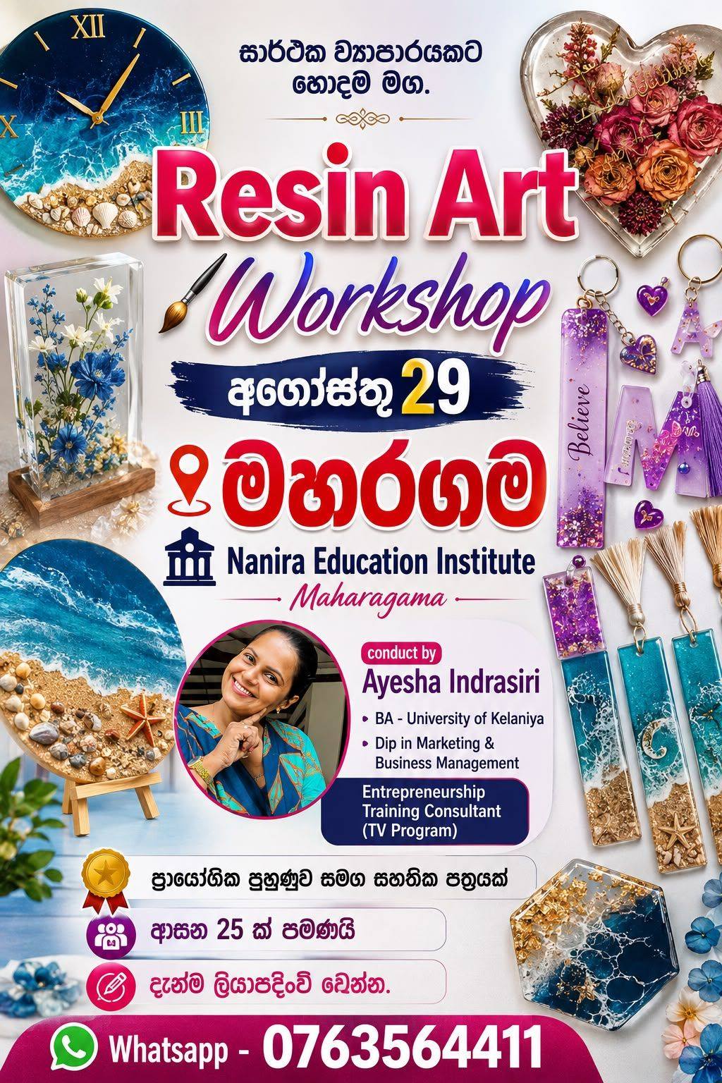 Fairy Ay Facebook ad: Resin Art Workshop