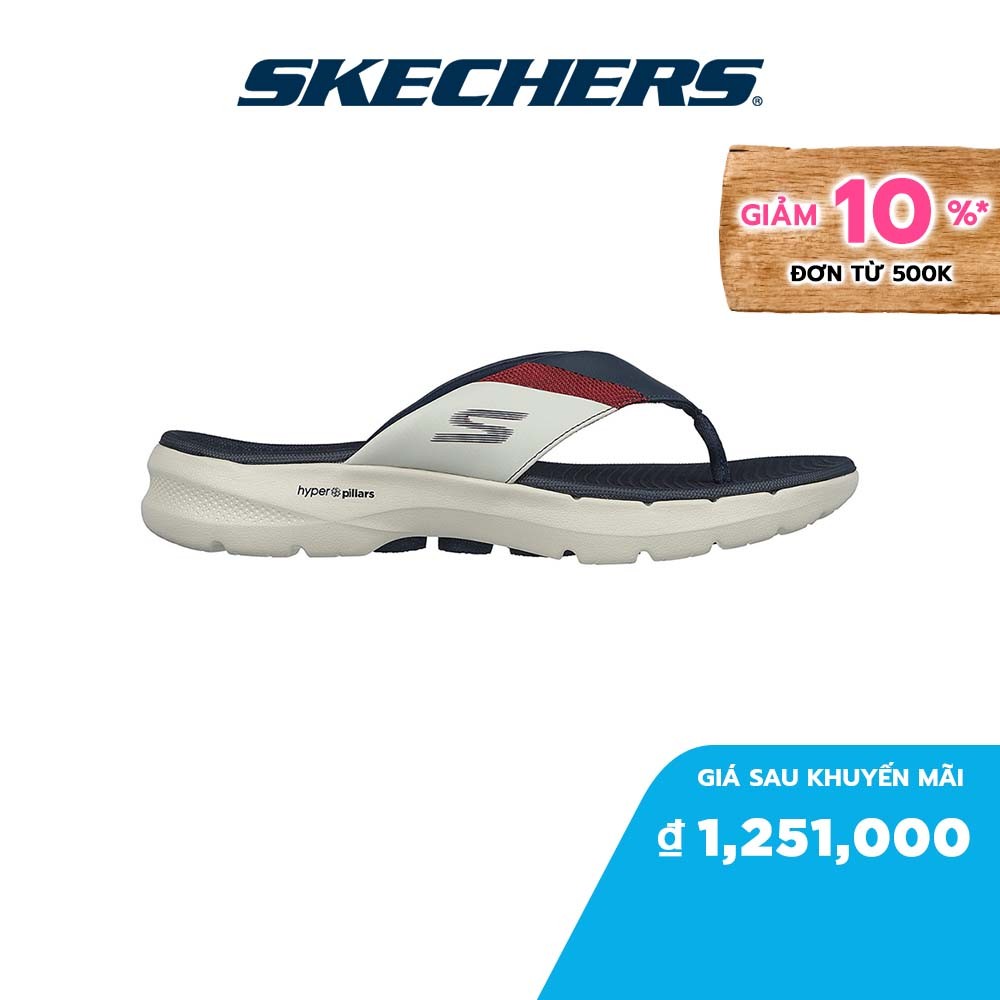 SKECHERS Facebook ad