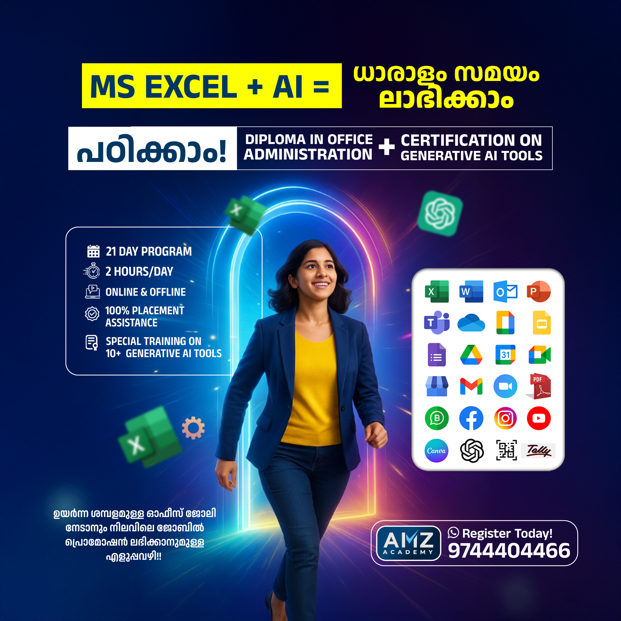 AMZ Academy Facebook ad