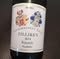 iWine.sg