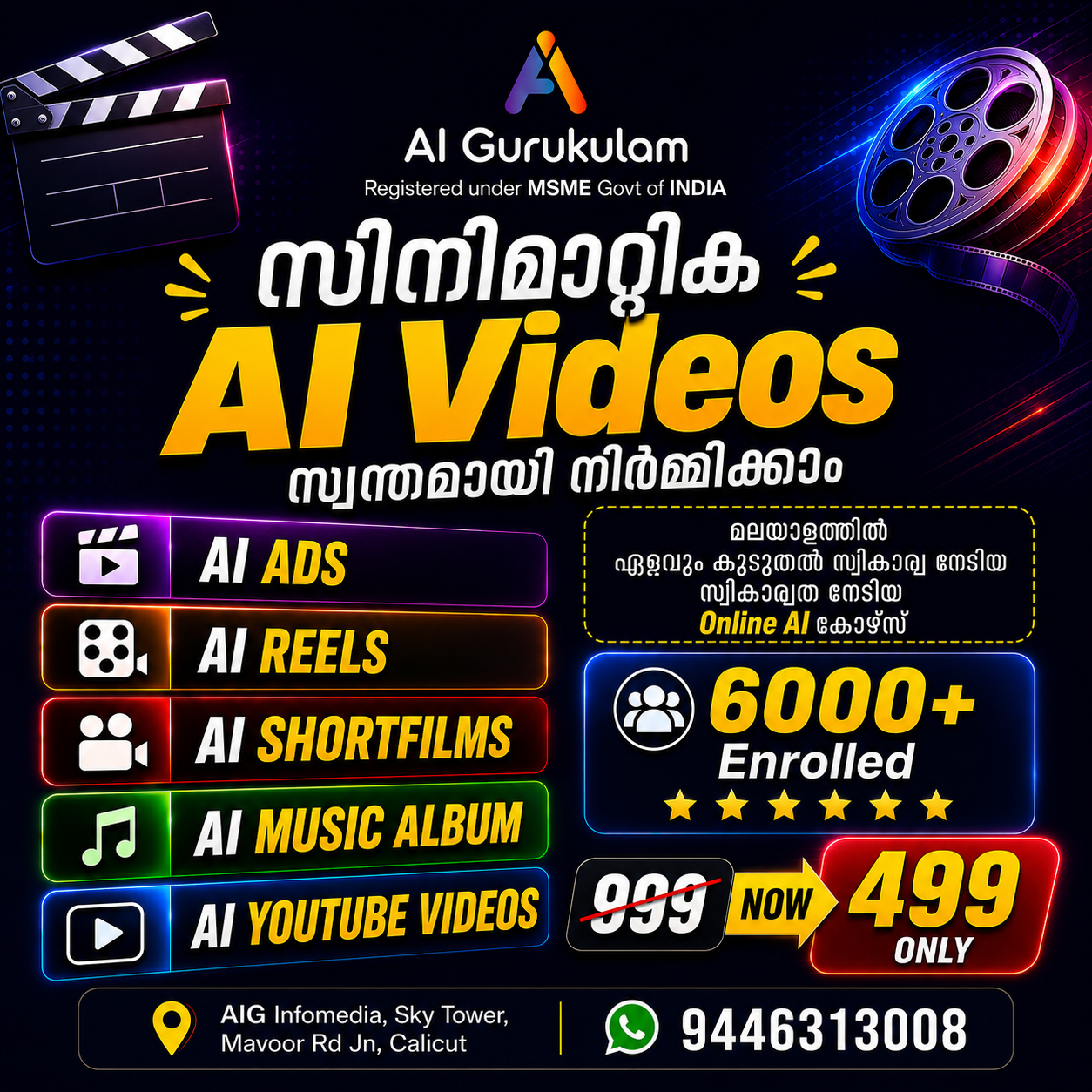 AI Gurukulam Facebook ad: Chat with us