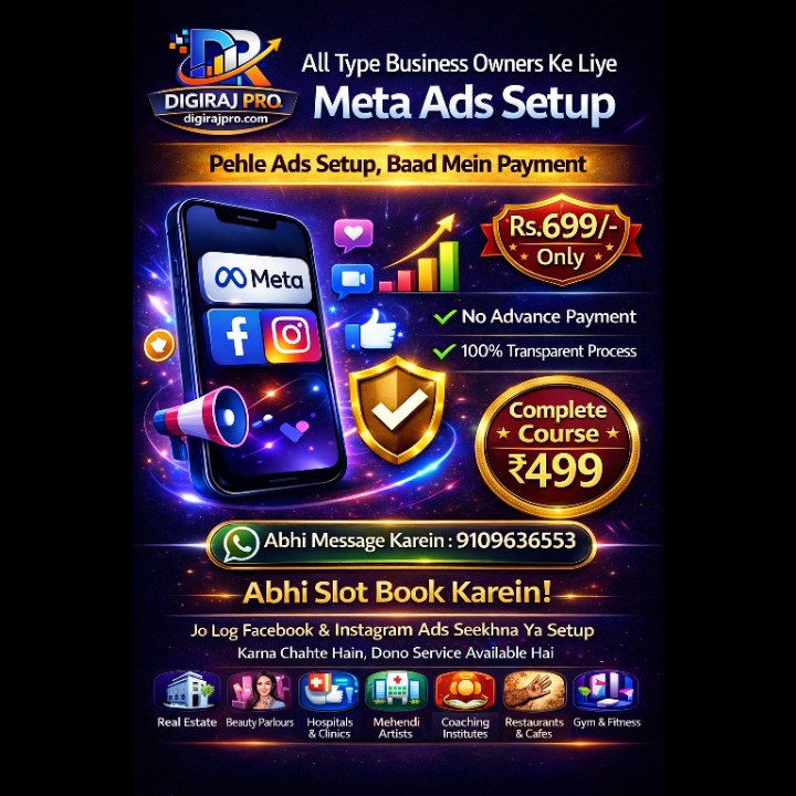 Digirajpro Meta Ads course Facebook ad: Ads Setup या Meta Ads Course चाहिए? अभी Message करें।