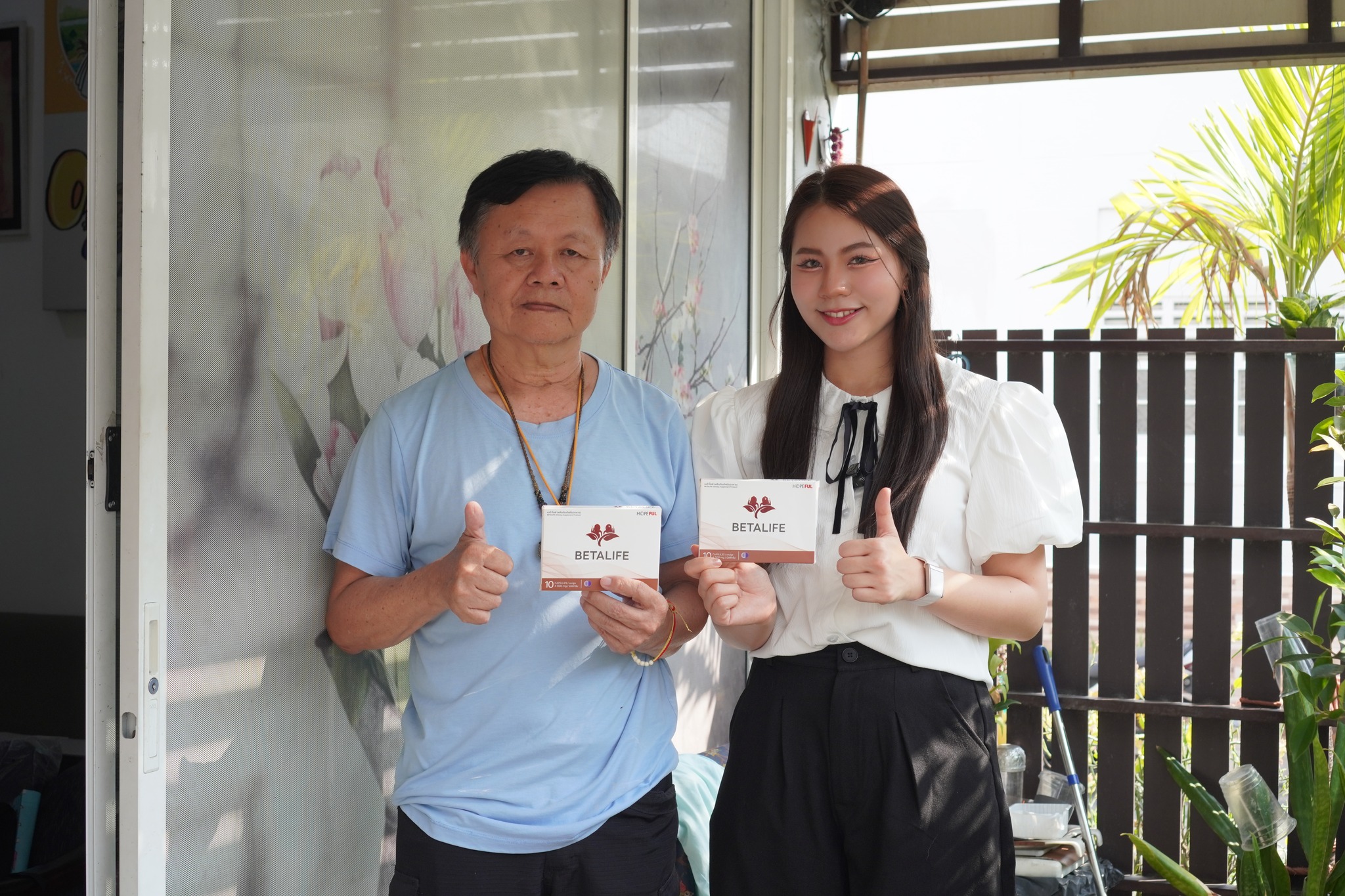 เบต้าไลฟ์ ดูแลสุขภาพไต - เพจคุณนัท Facebook ad: วันนี้นัทได้มาเยี่ยมพี่กรณ์ อายุ 68 ปี