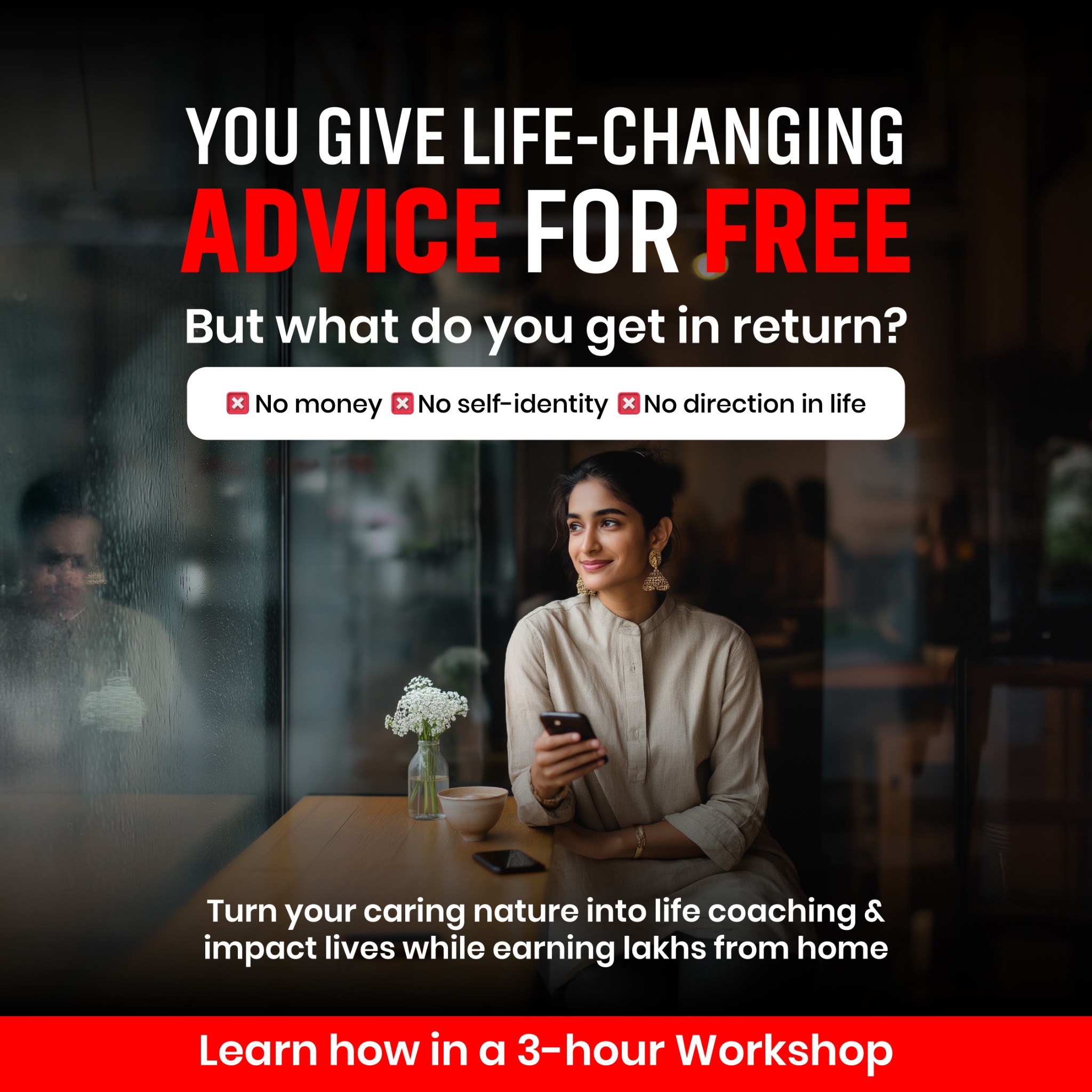 SG Success Gyan Facebook ad