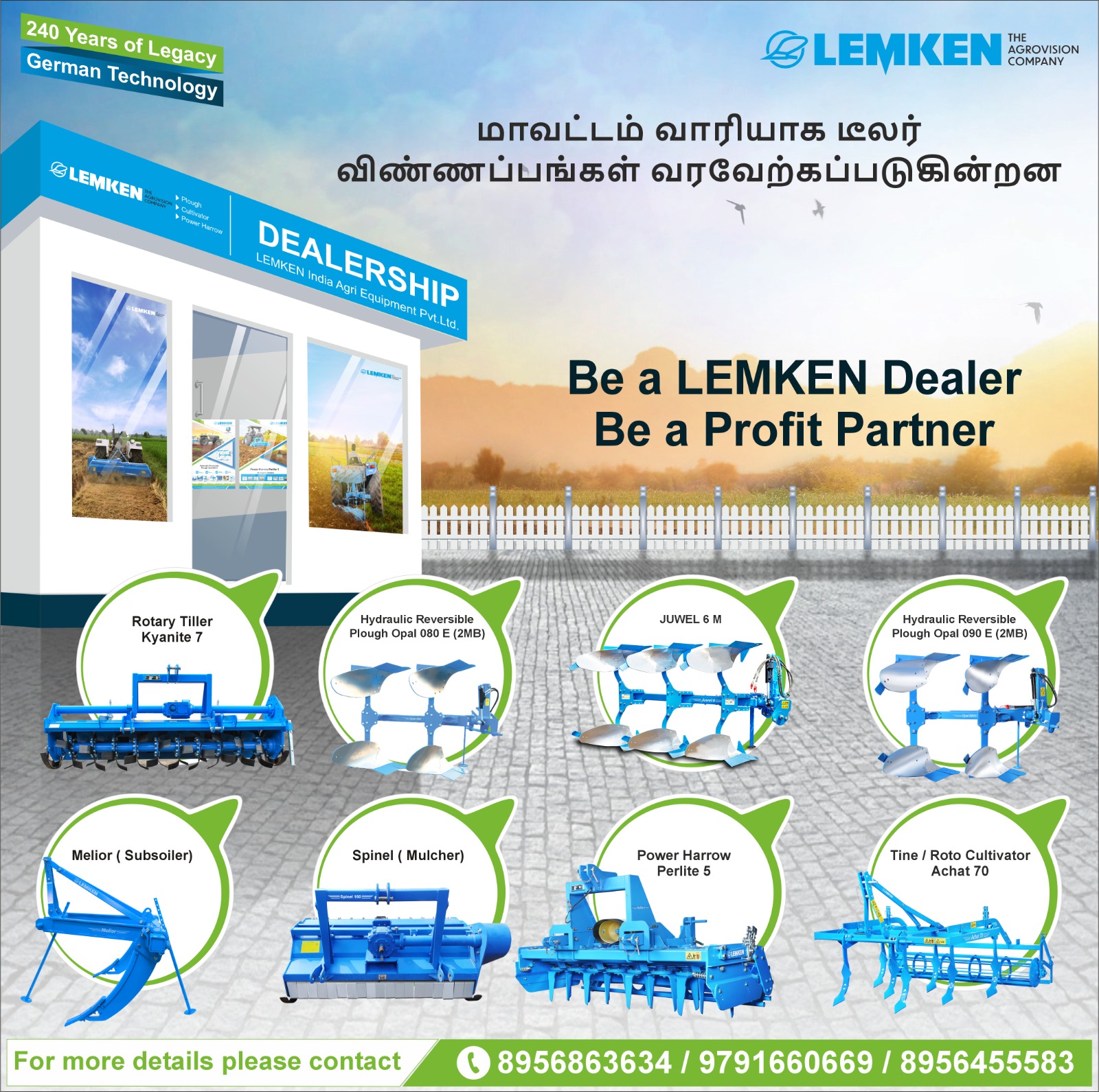 LEMKEN Facebook ad: Become A Dealer!